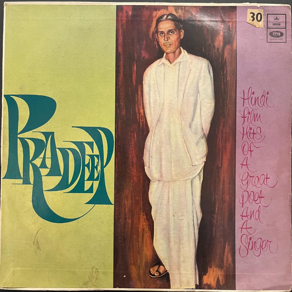 Pradeep Hindi Film Hits Of A Great Poet And A Singer (Used Vinyl - VG) JB Marketplace