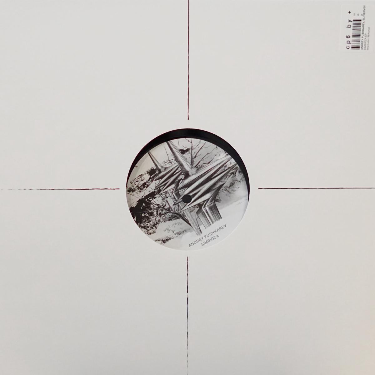 ANDREY PUSHKAREV, THOR, MIHAI POPOVICIU, SVETTI, ELI VERVEINE SIMBIOZA EP