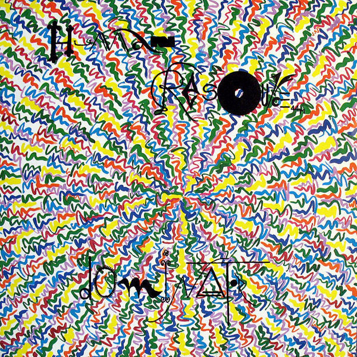 Human Resource Dominator - 1991 - Electronic Hardcore, Techno, House - Vinyl, 12", 45 RPM, Single (Netherlands )
