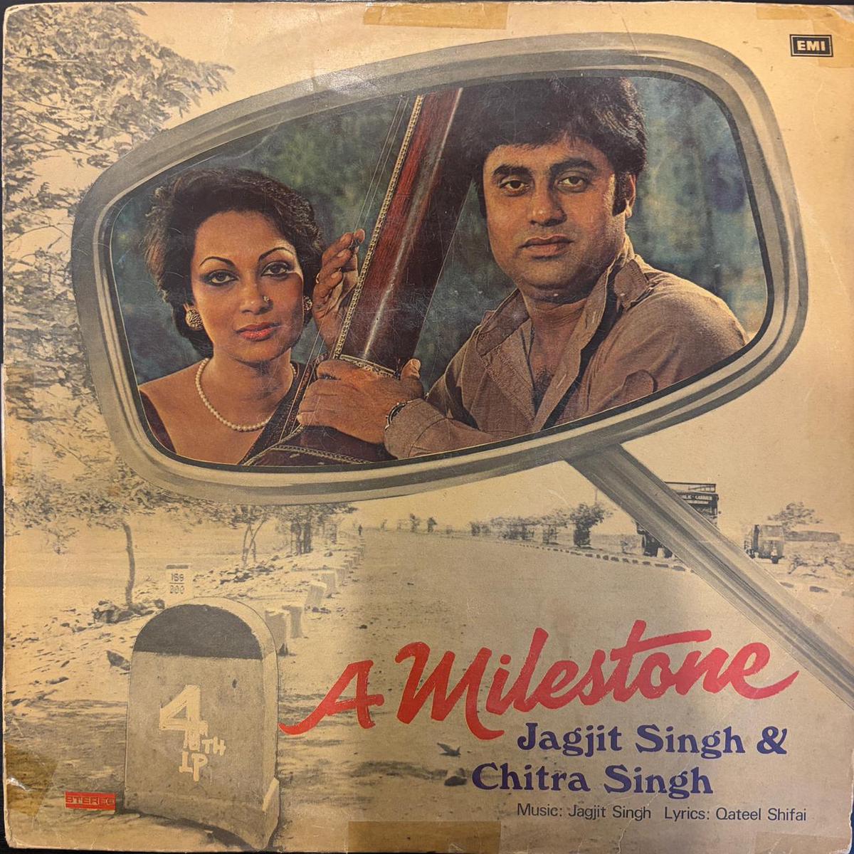 Jagjit Singh & Chitra Singh* A Milestone (Used Vinyl - VG) NJ Marketplace
