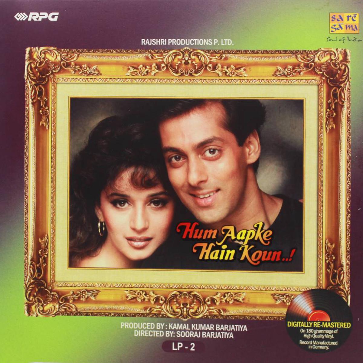 Raam Laxman - Hum Aapke Hain Koun..! (Quick Ship)
