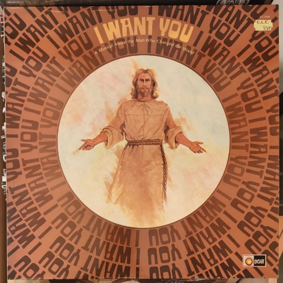 Ralph Carmichael - I Want You ( (Used Vinyl - VG) TRC Marketplace