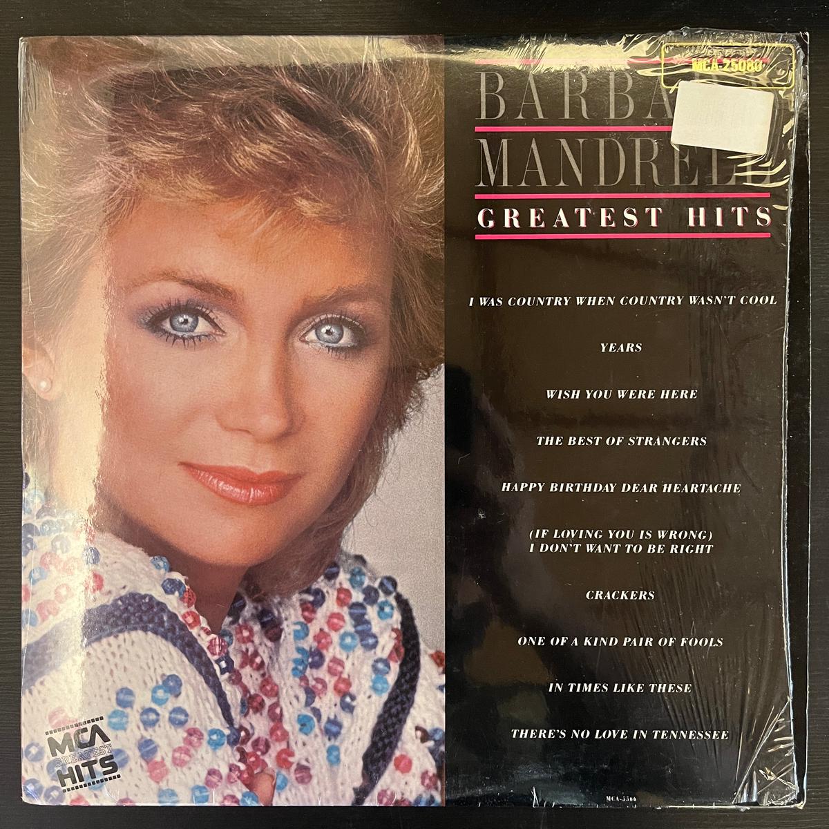 Barbara Mandrell - Greatest Hits ( KV Marketplace