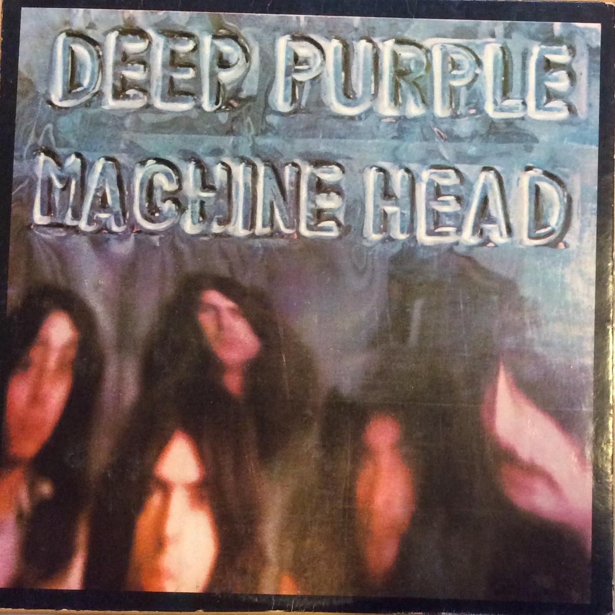 Deep Purple - Machine Head (Quick Ship)