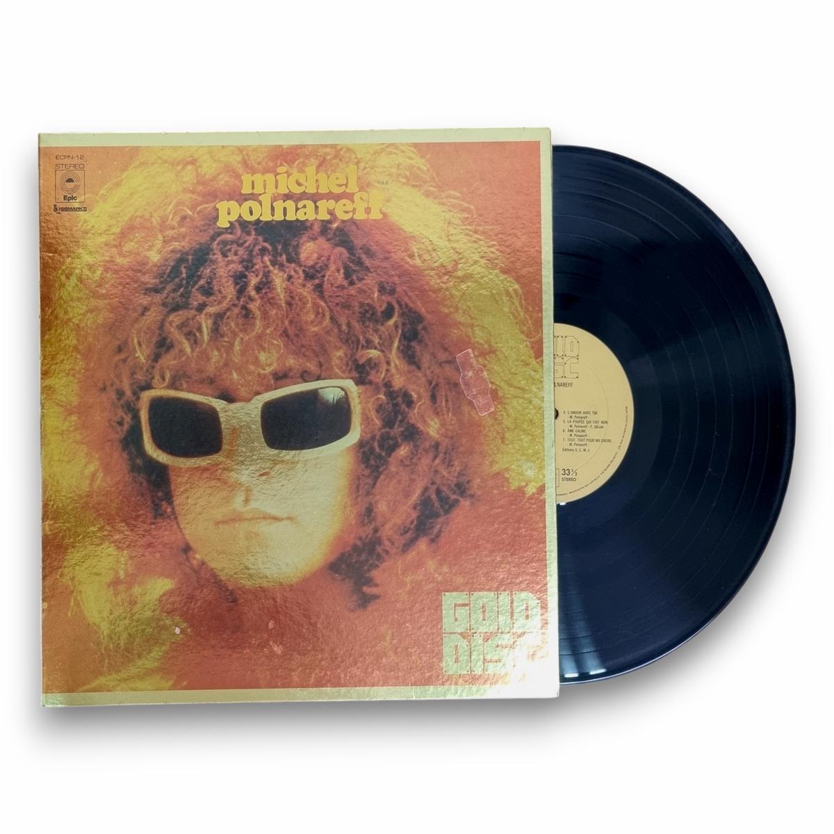Gold Disc