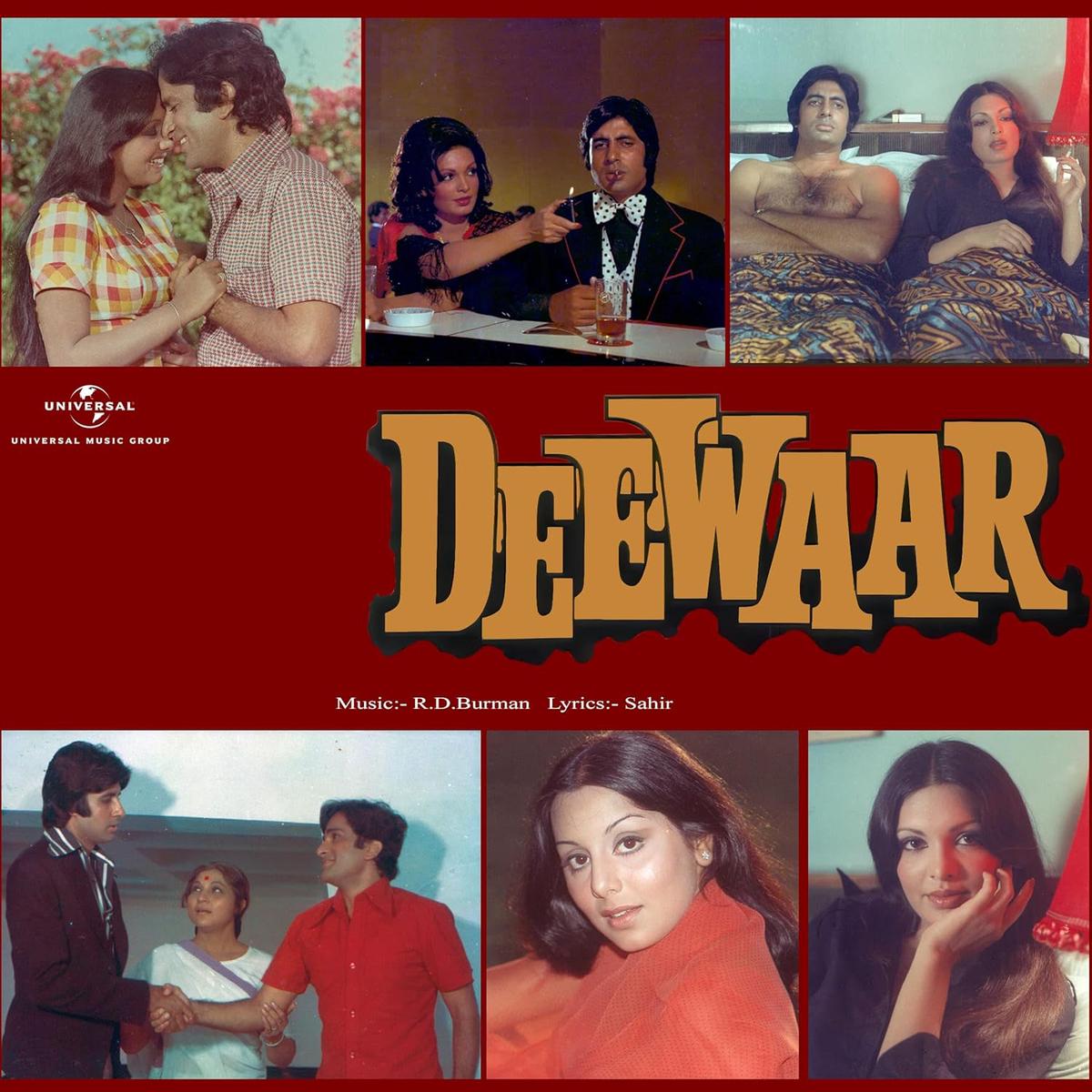 R. D. Burman - Deewar
