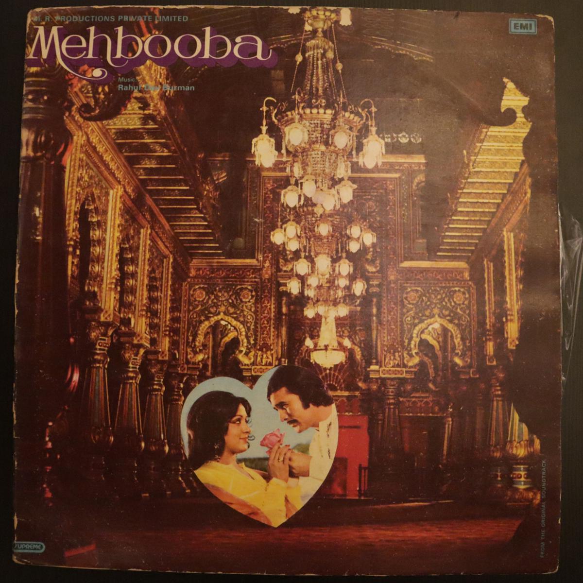 Rahul Dev Burman - Mehbooba ( (Used Vinyl - VG) NJ Marketplace
