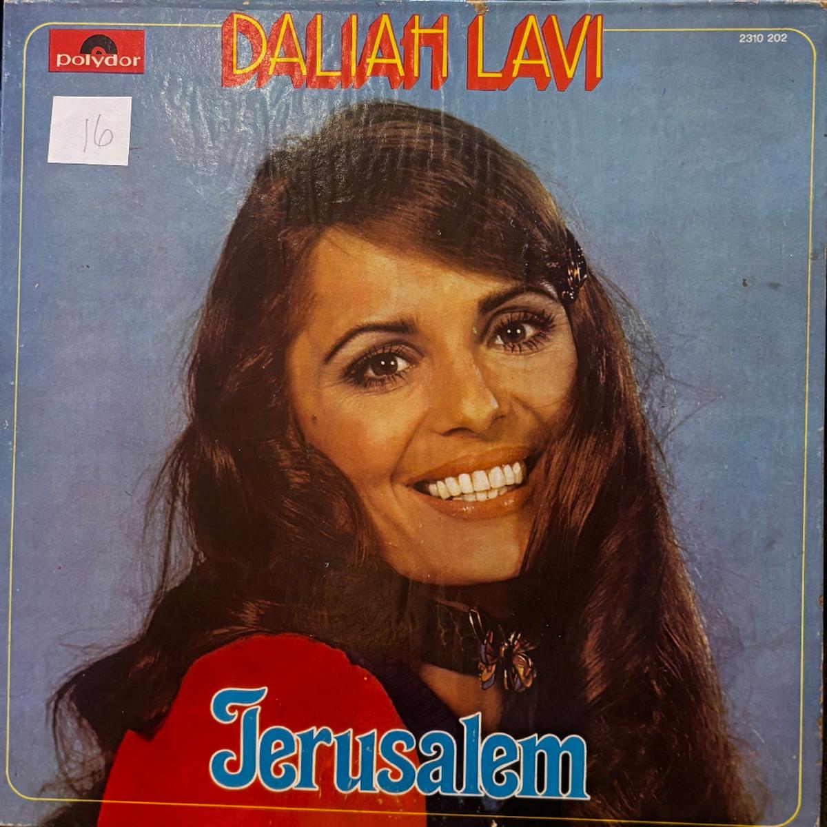 Daliah Lavi - Jerusalem (Indian Pressing) ( (Used Vinyl - VG) VJ Marketplace