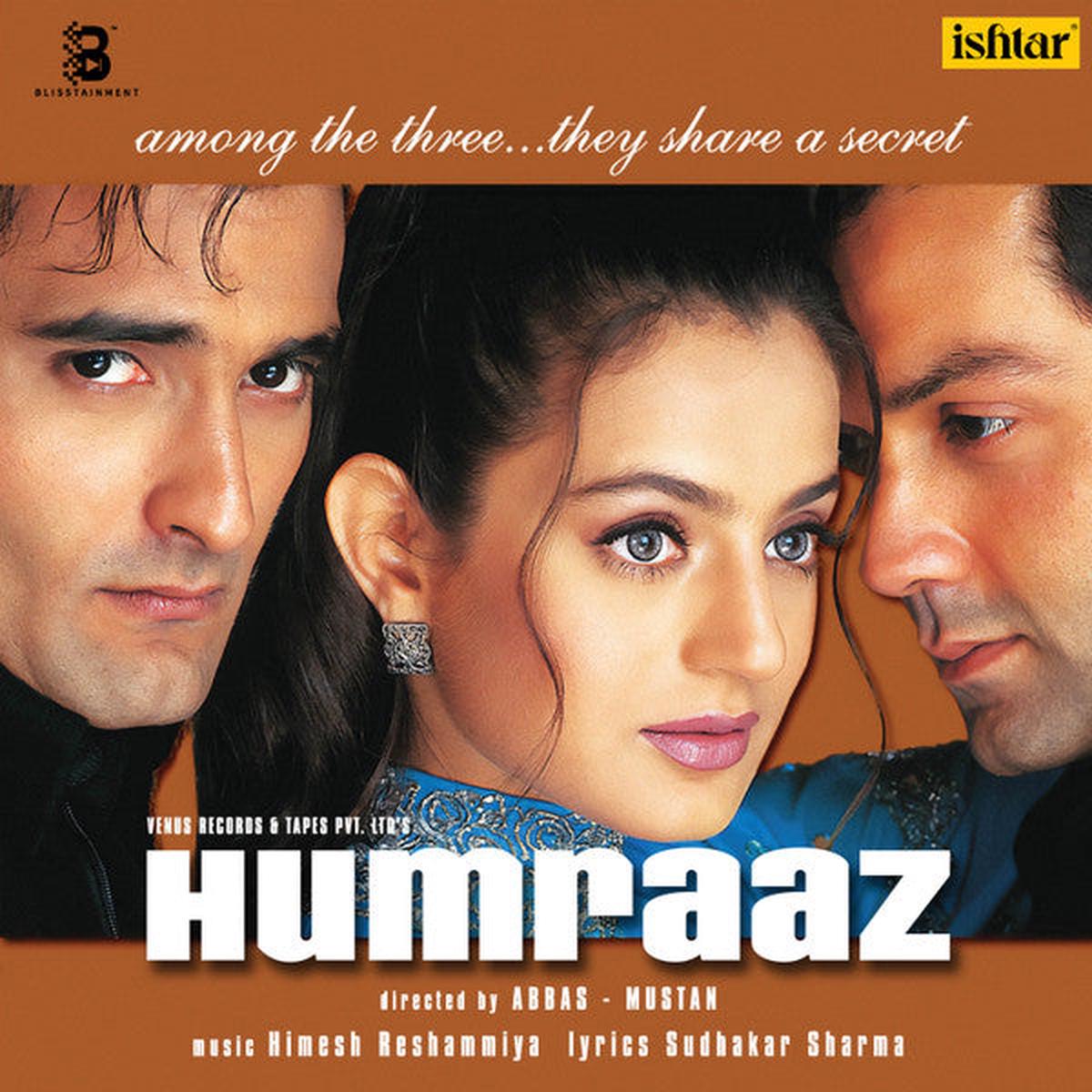 Himesh Reshammiya - - Humraaz (Quick Ship)