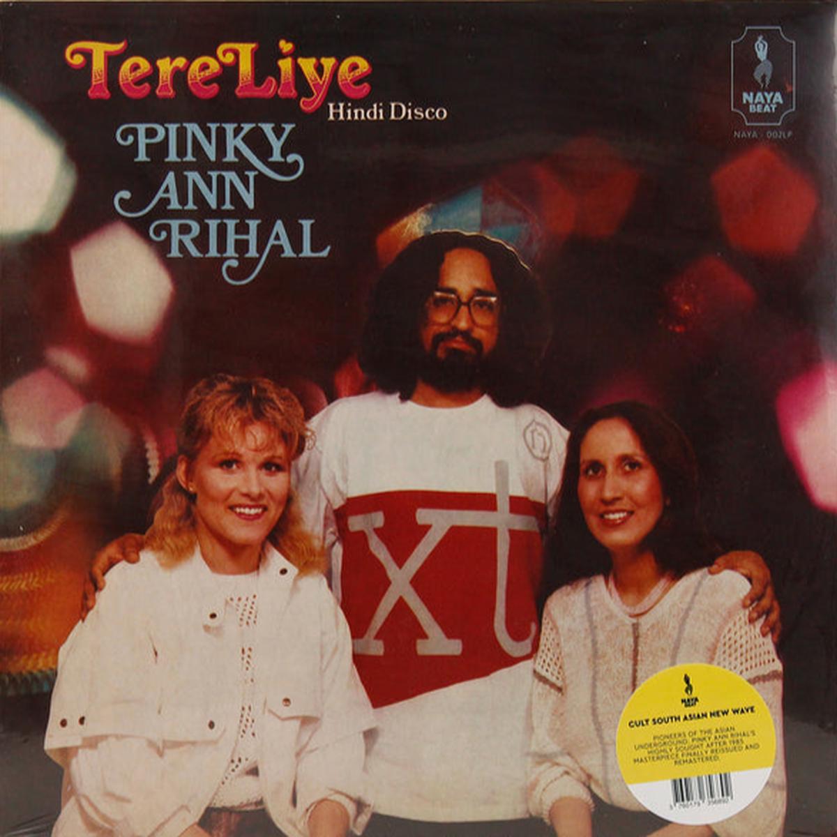 Pinky Ann Rihal - Tere Liye