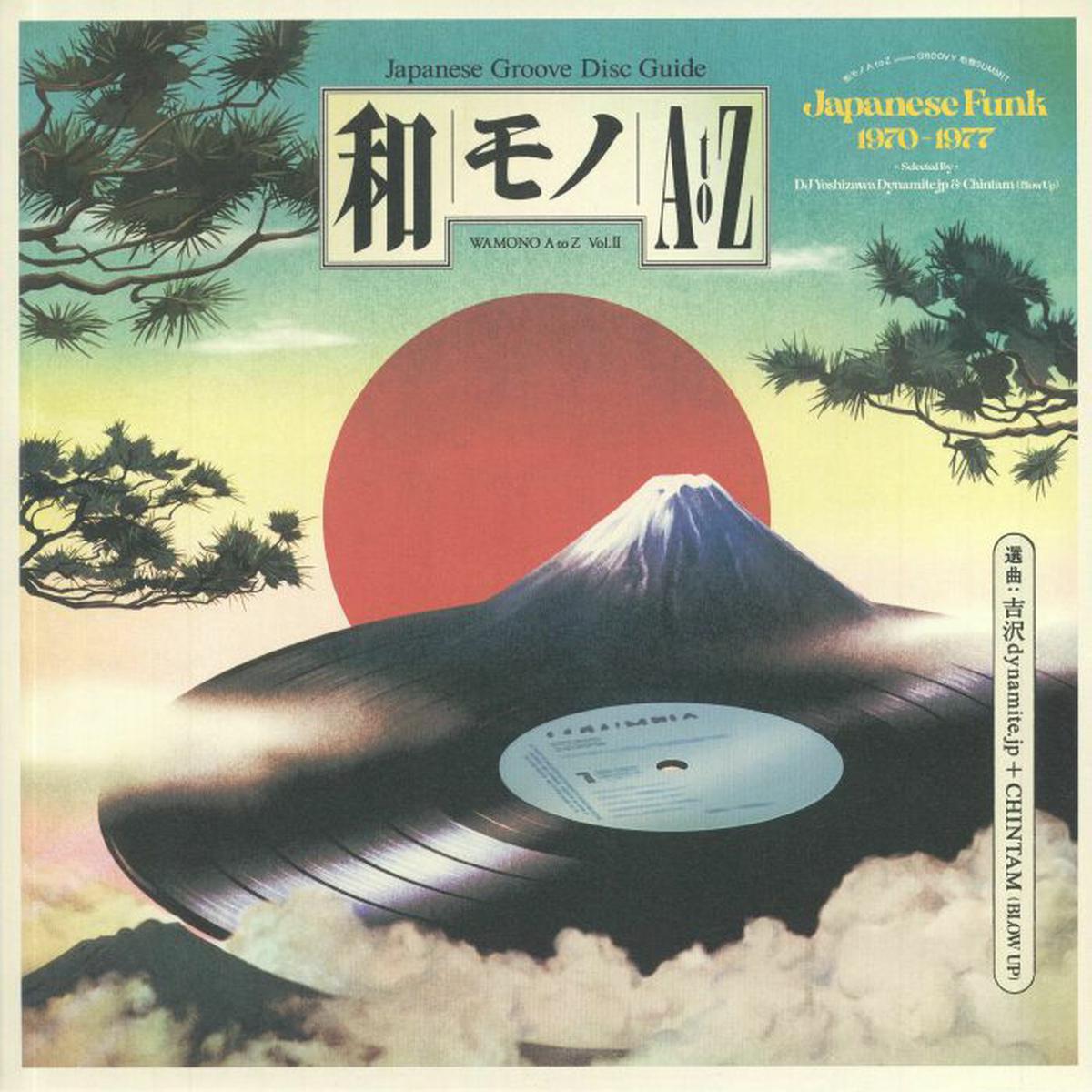 DJ Yoshizawa Dynamite.jp & Chintam (Blow Up) - Wamono A To Z Vol. II (Japanese Funk 1970 - 1977) (Quick Ship)