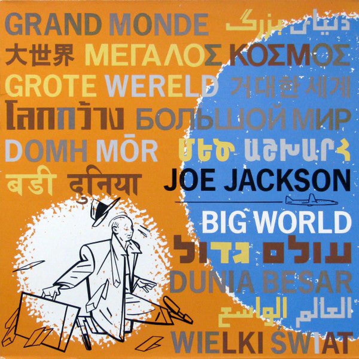 Joe Jackson  Big World (2 lps) 1986 Rock (vinyl) Near Mint