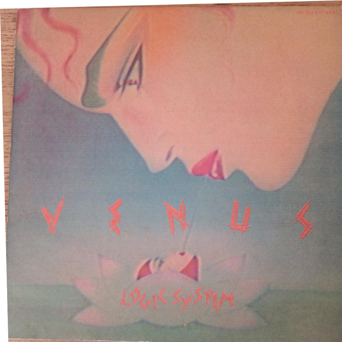 Logic System - Venus (Indian Pressing) ( (Used Vinyl - VG+) BF Marketplace