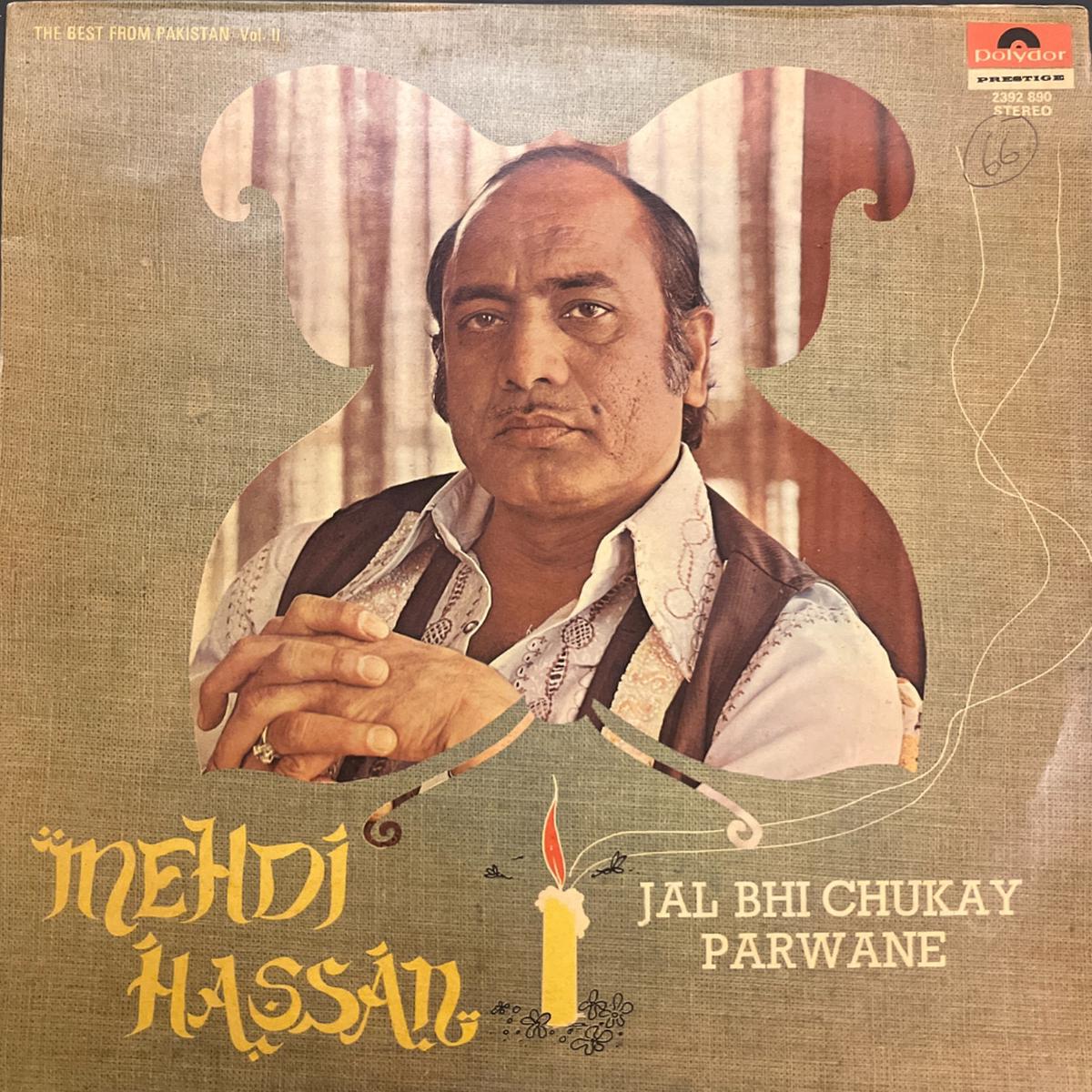 Mehdi Hassan Jal Bhi Chukay Parwane JB Marketplace