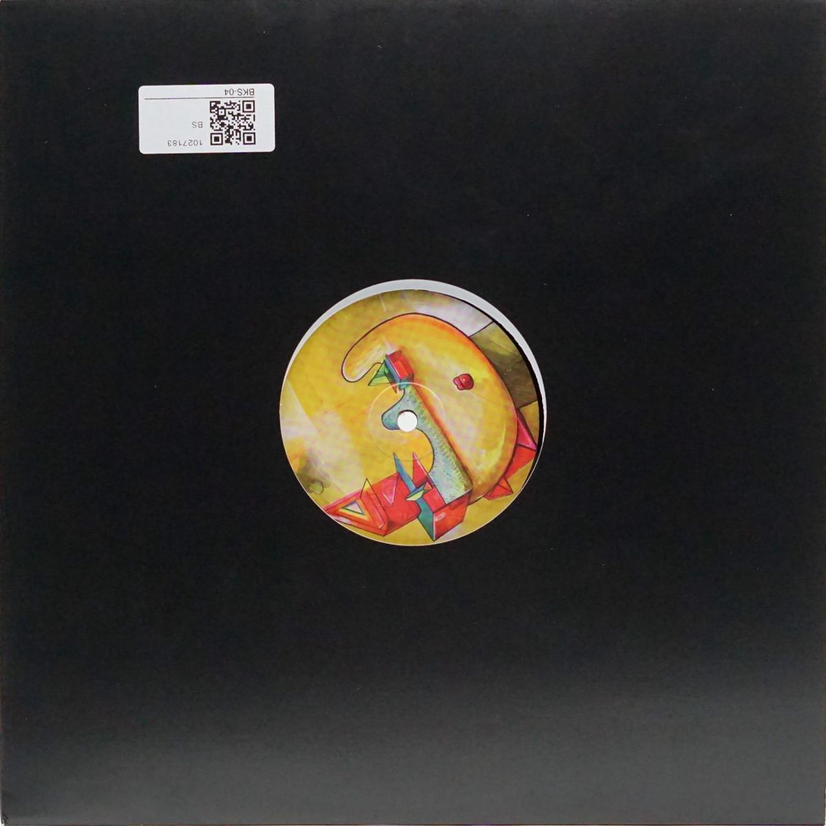 OHM HOURANI & N/UM BKS-04