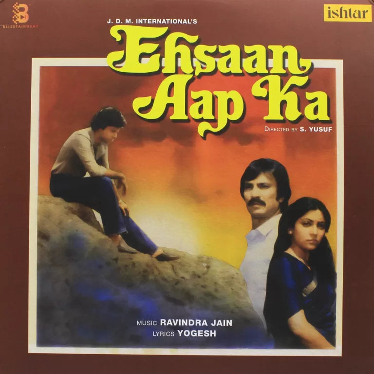 Ravindra Jain and Yogesh - Ehsaan Aap Ka (Quick Ship)