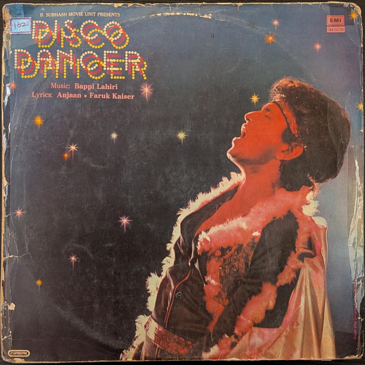 Bappi Lahiri - Disco Dancer ( NJ Marketplace