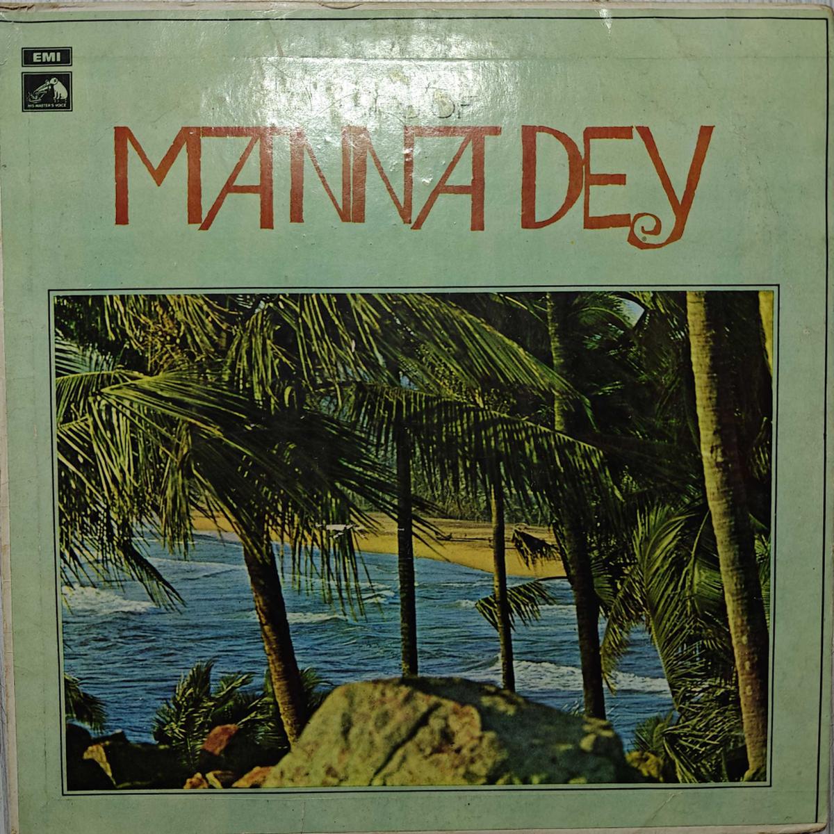 Manna Dey - Hits Of Manna Dey ( NJ Marketplace