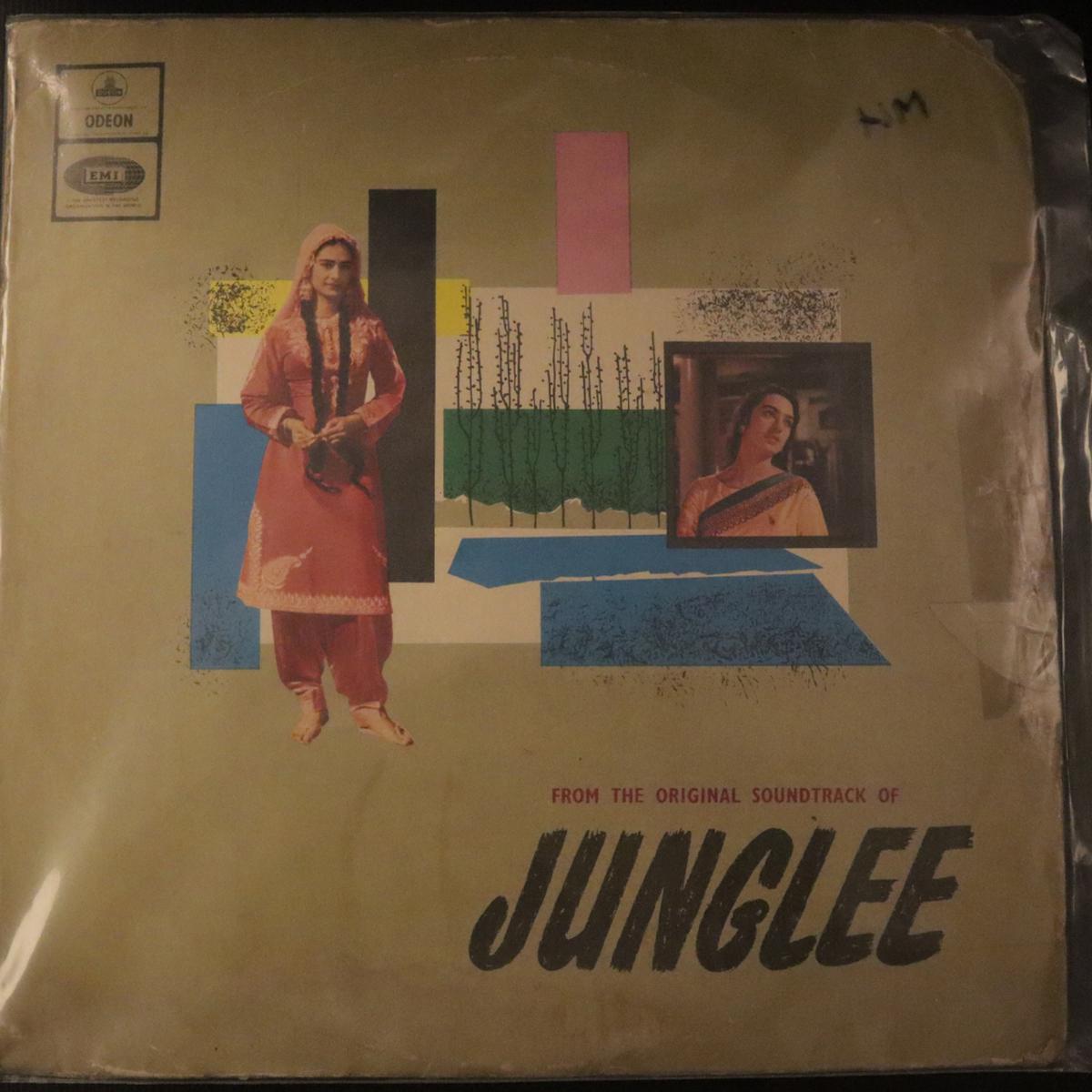Shankar Jaikishan - Junglee ( NJ Marketplace
