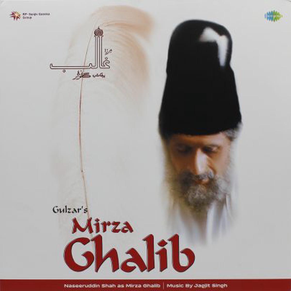 Jagjit Singh and Chitra Singh - Mirza Ghalib (Quick Ship)