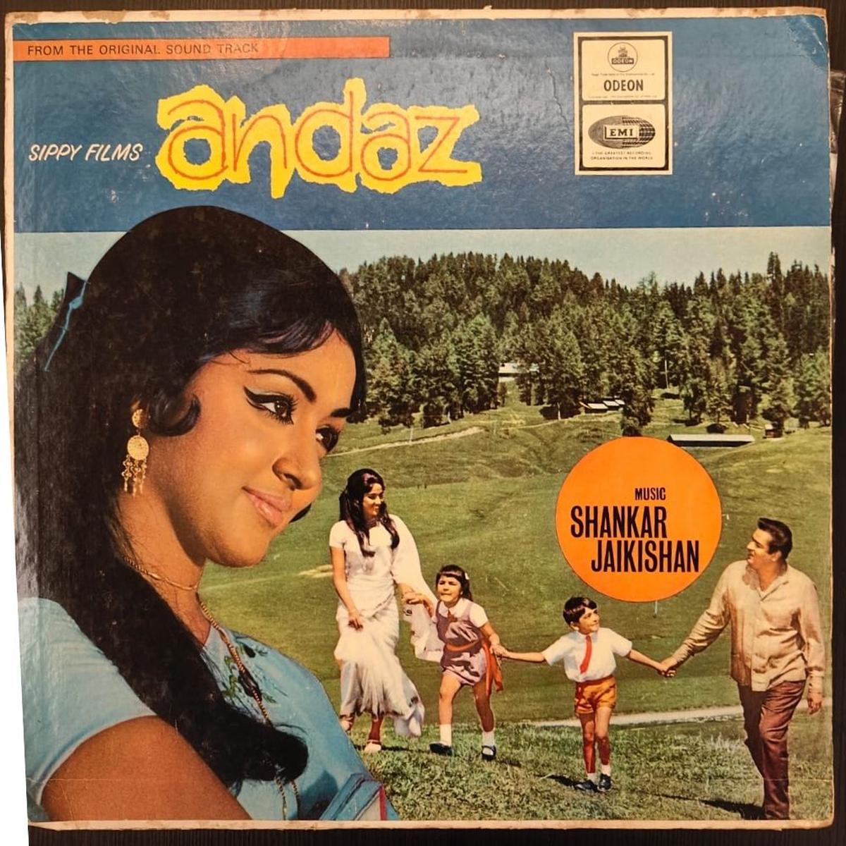 Shankar Jaikishan* Andaz (Used Vinyl - VG+) NJ Marketplace