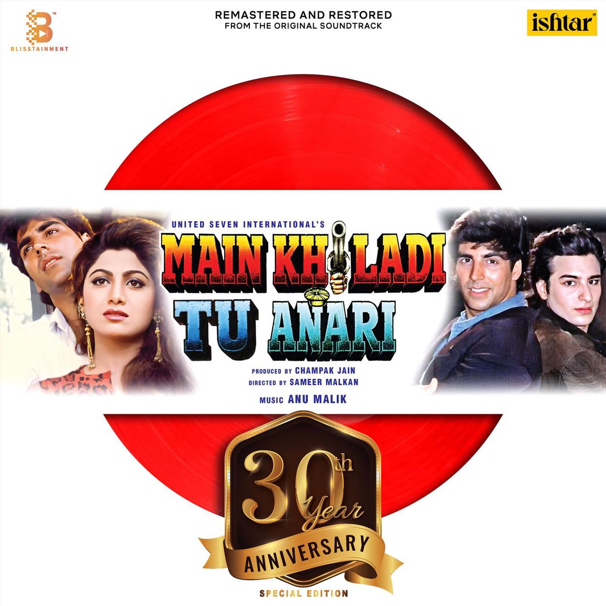 Anu Malik - Main Khilari Tuh Anari (Arrives in 4 Days)