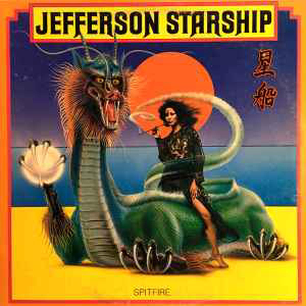 Jefferson Starship -- Spitfire (indianapolis)