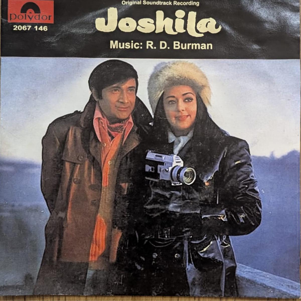 R. D. Burman - Joshila ( 7 Inch) (Indian Pressing) ( (Used Vinyl - G) NJMarketplace