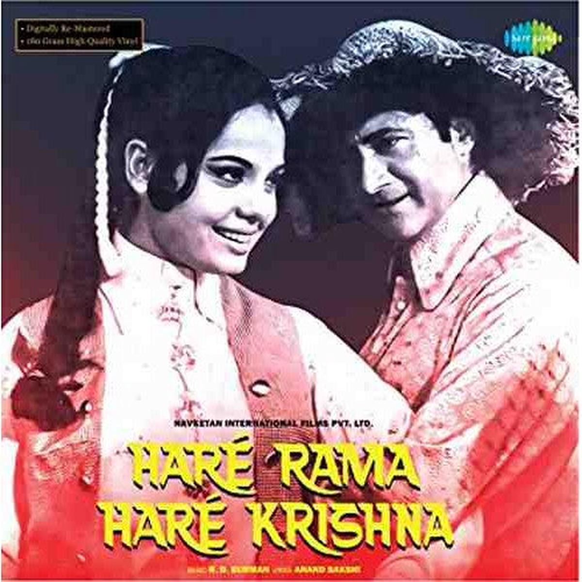 R. D. Burman - R.D Burman (Quick Ship)