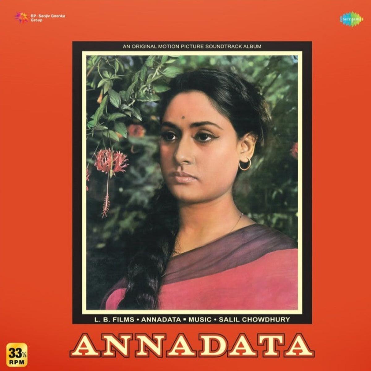 Various Artists - Annadata