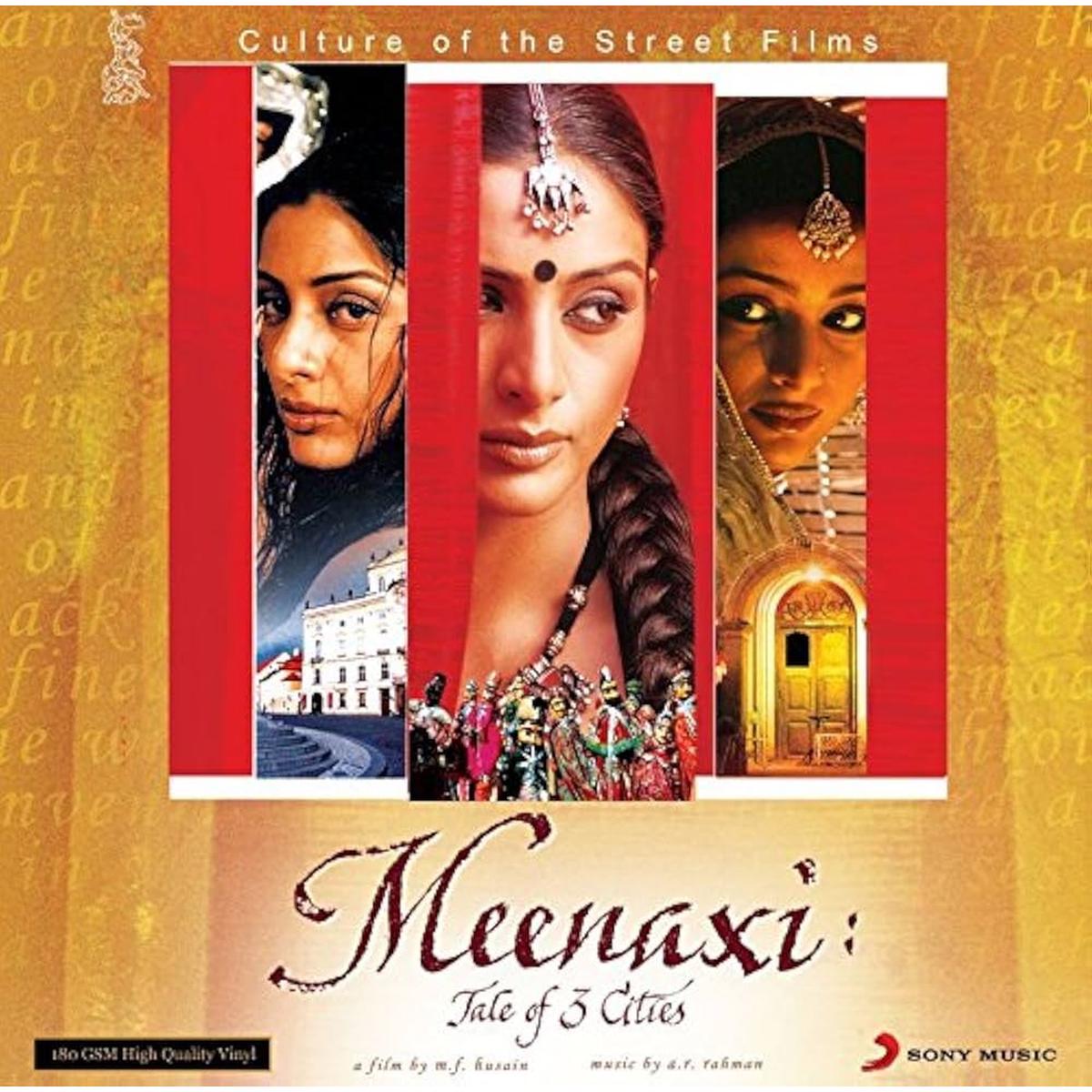A. R. Rahman - Meenaxi - A Tale of Three Cities ( (Used Vinyl - M) ND Marketplace