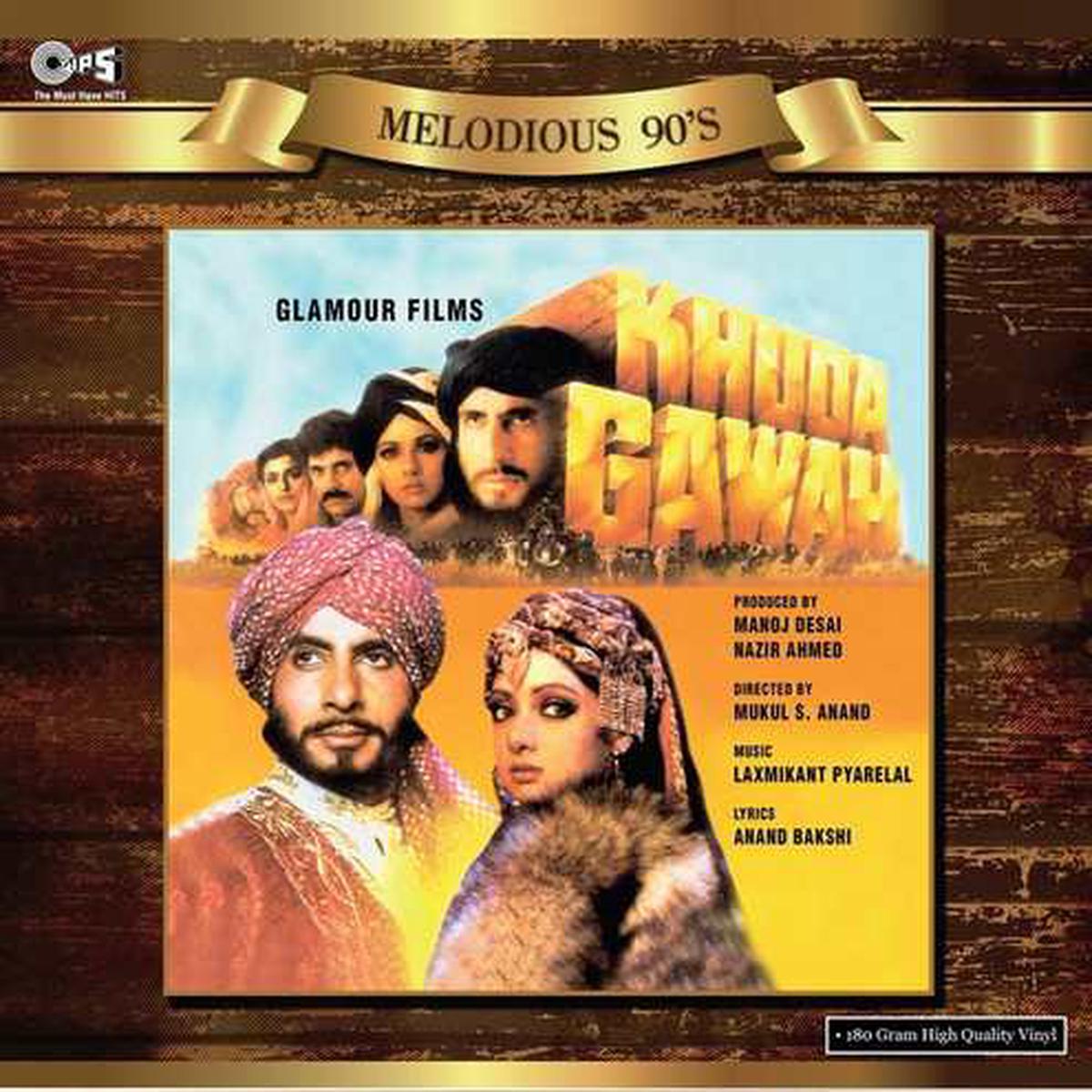 Laxmikant-Pyarelal - Khuda Gawah (Quick Ship)