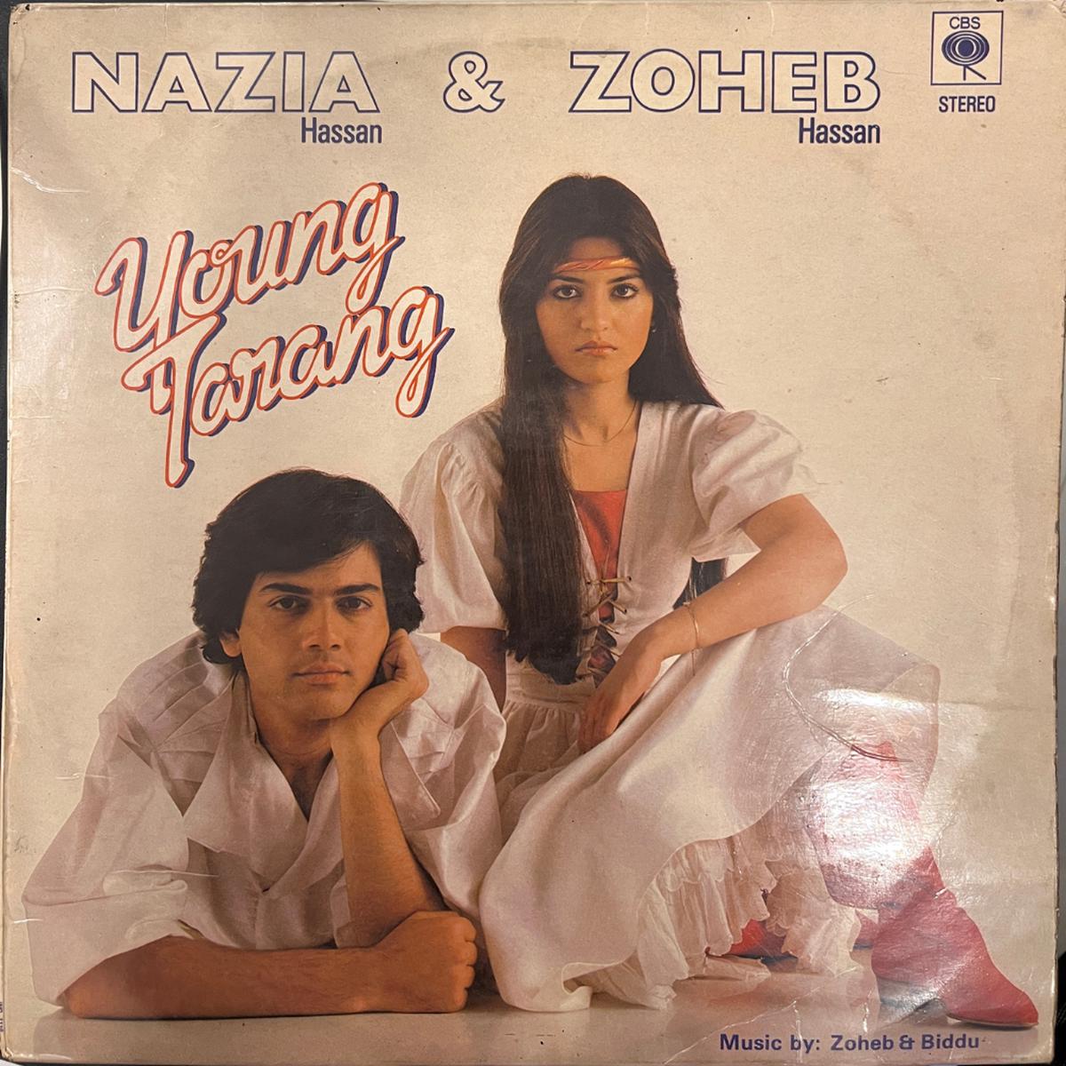Nazia Hassan & Zoheb Hassan Young Tarang (Used Vinyl - VG) NJ Marketplace