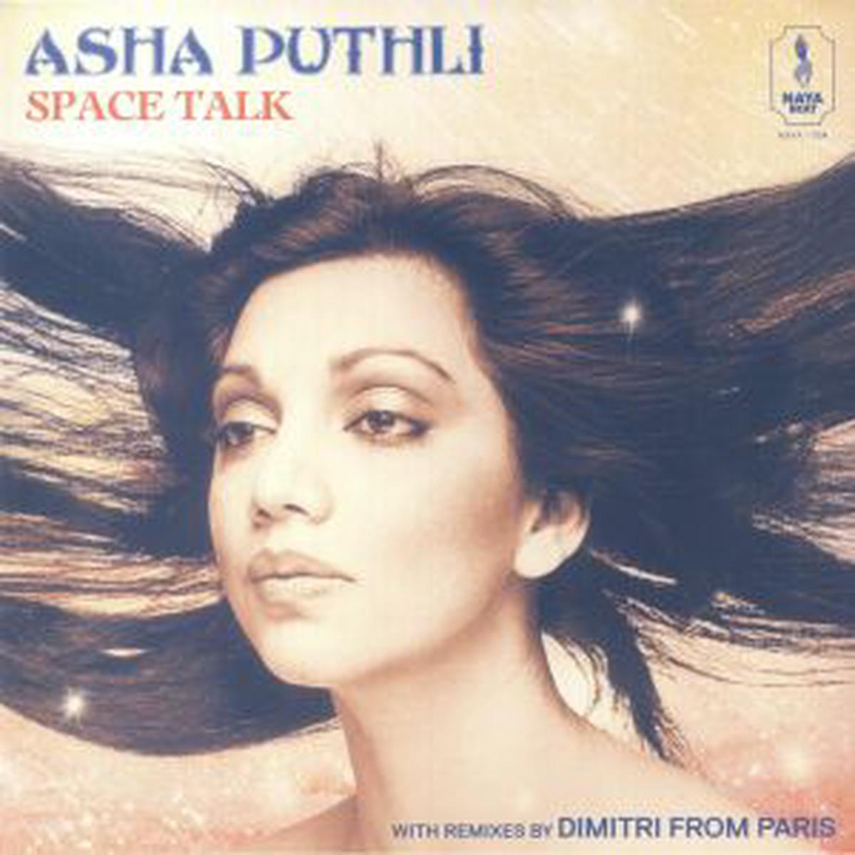 Asha Puthli - Space Talk (reissue) (Arrives in 21 Days)