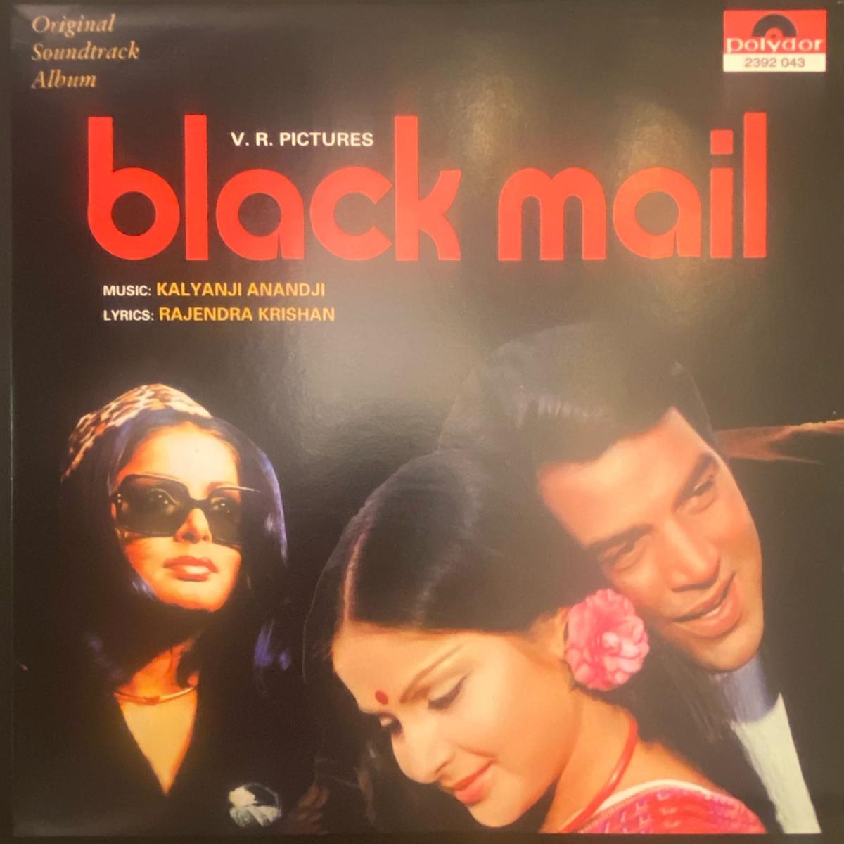 Kalyanji - Anandji - Black Mail ( NP Marketplace
