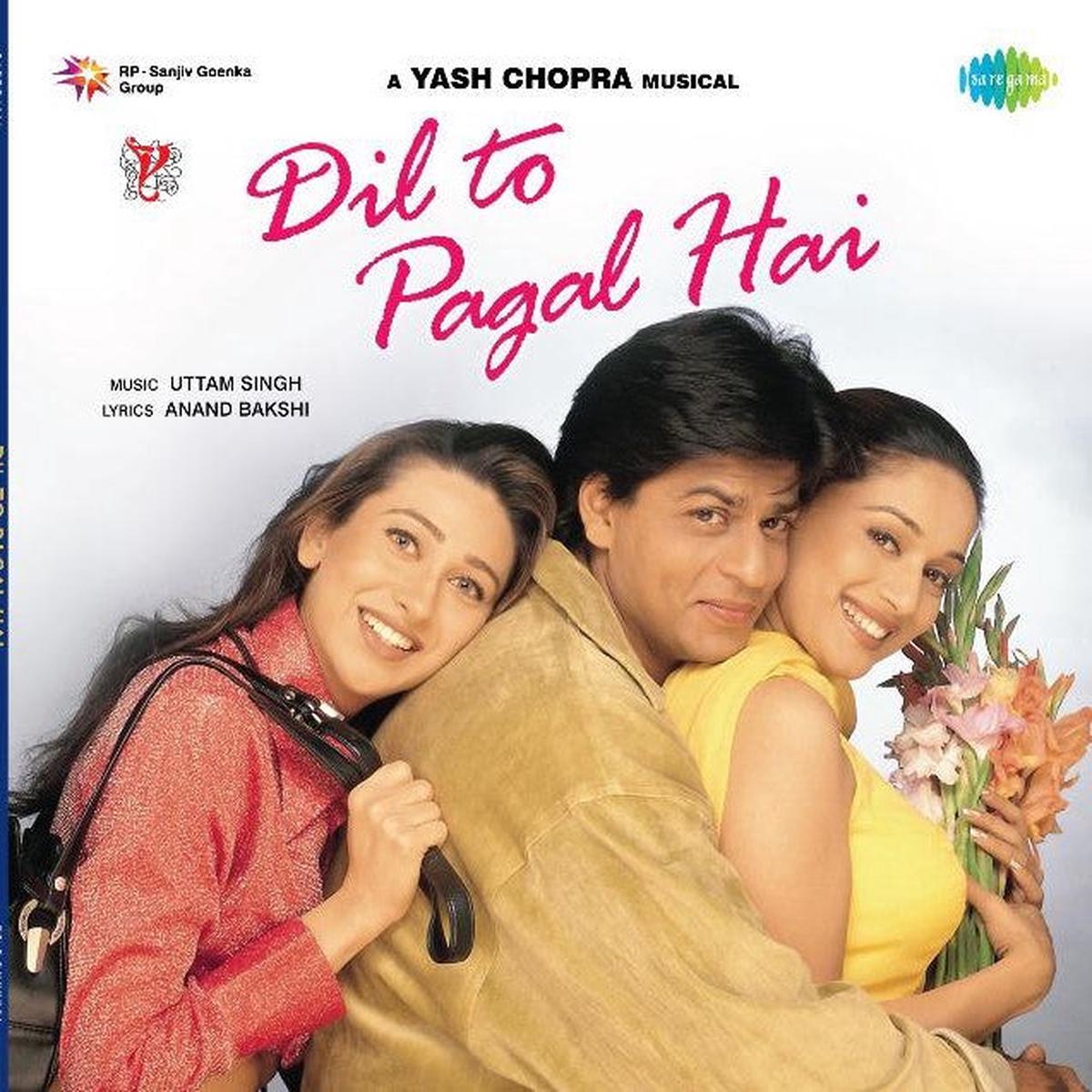 Various Artists - Dil To Pagal Hai (Arrives in 7 days)