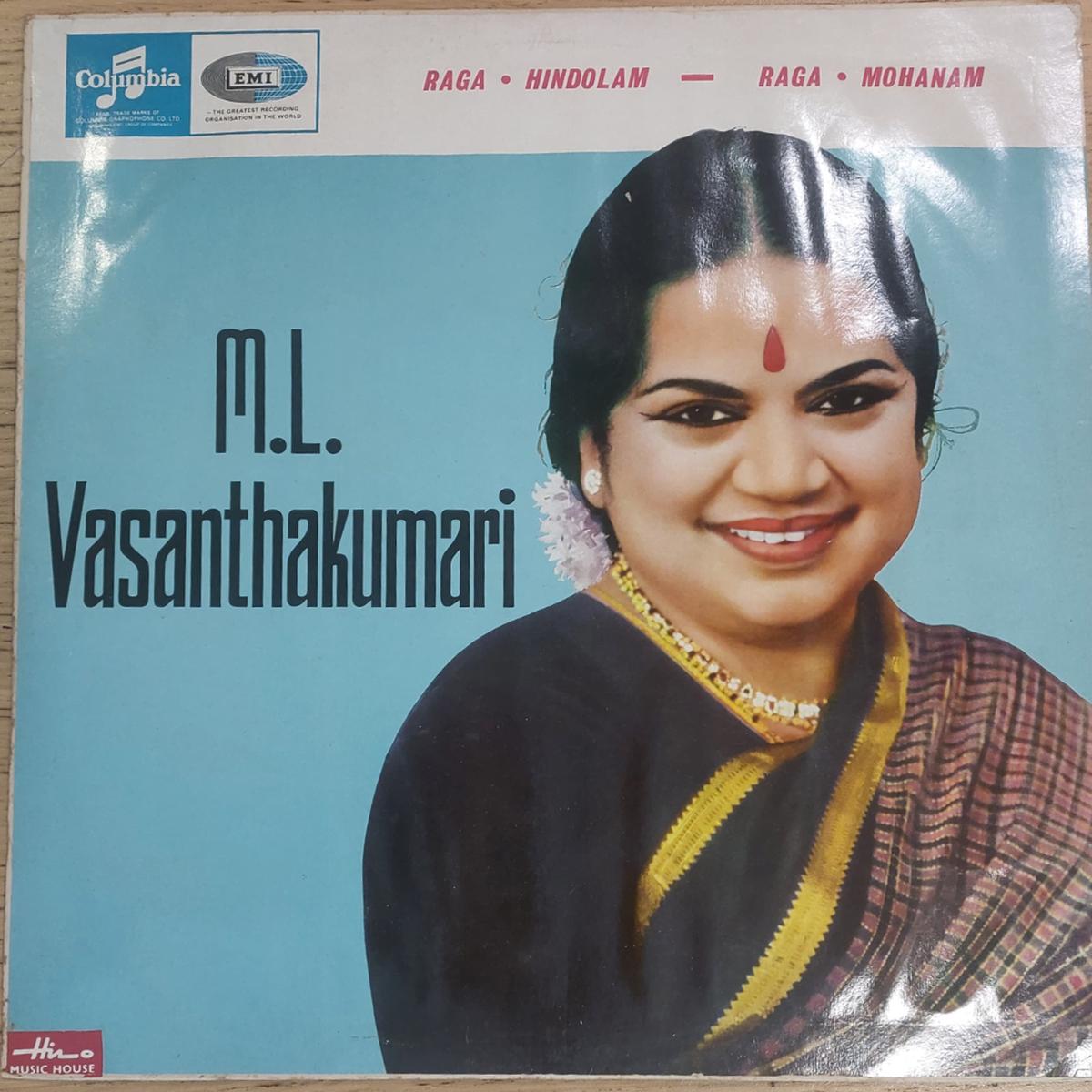M. L. Vasanthakumari - Raga Hindolam Raga Mohanam ( TRC Marketplace