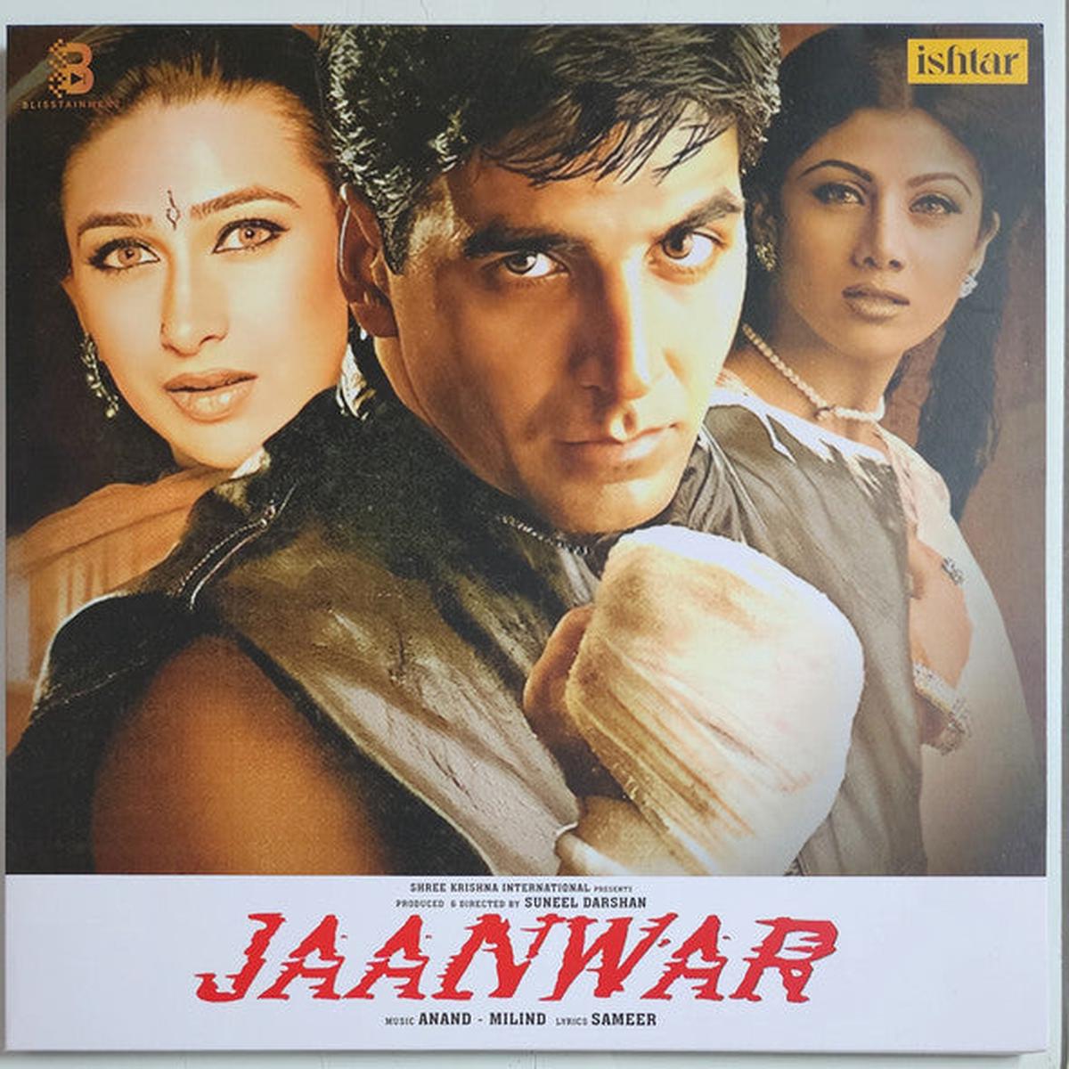 Anand - Milind, Sameer Jaanwar (Quick Ship)
