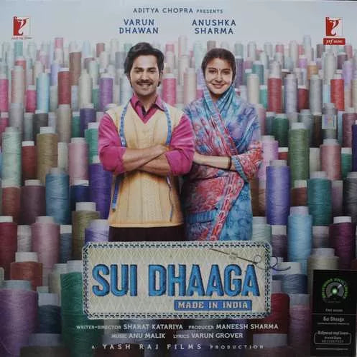 Anu Malik - Sui Dhaaga (Quick Ship)