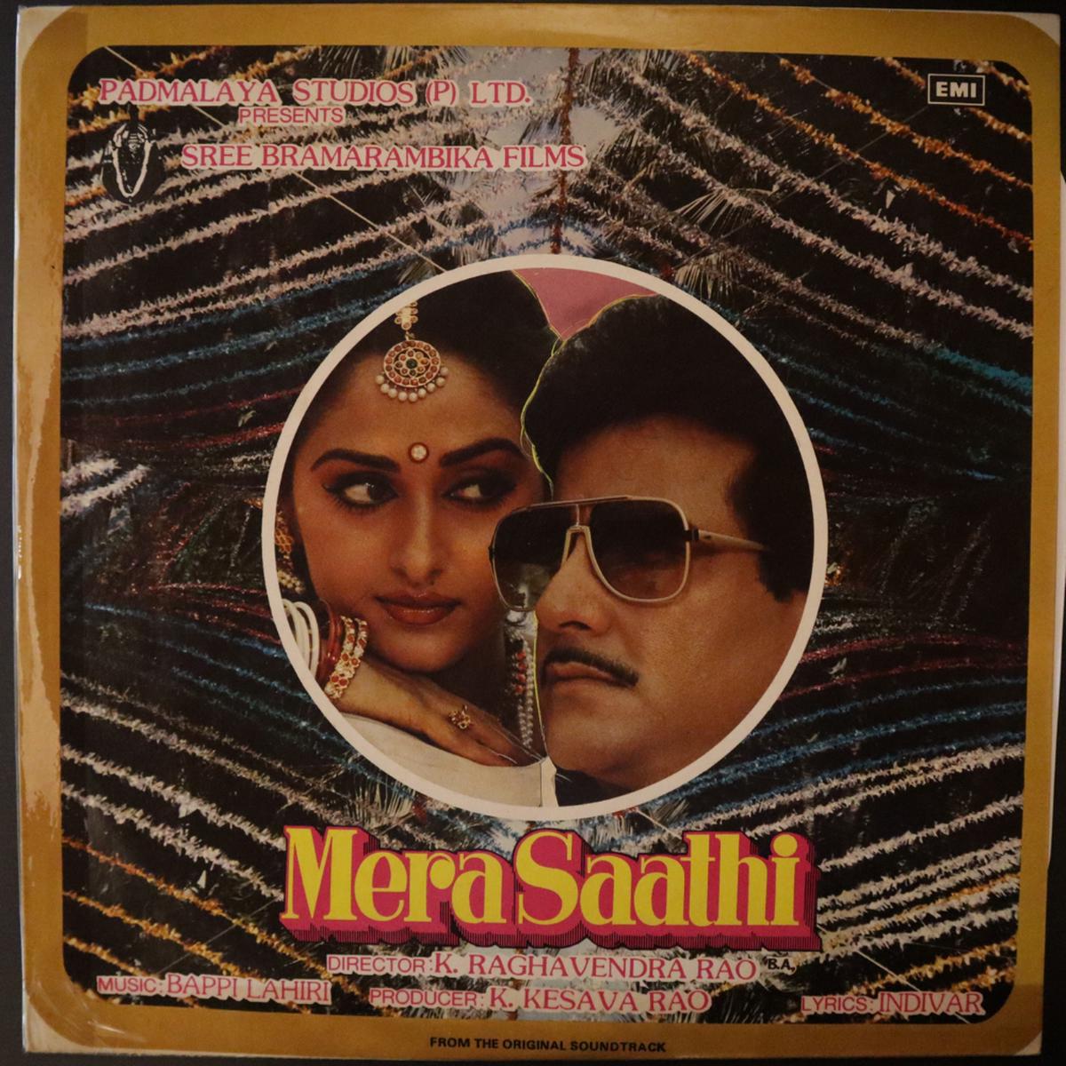 Bappi Lahiri - Mera Saathi ( ND Marketplace