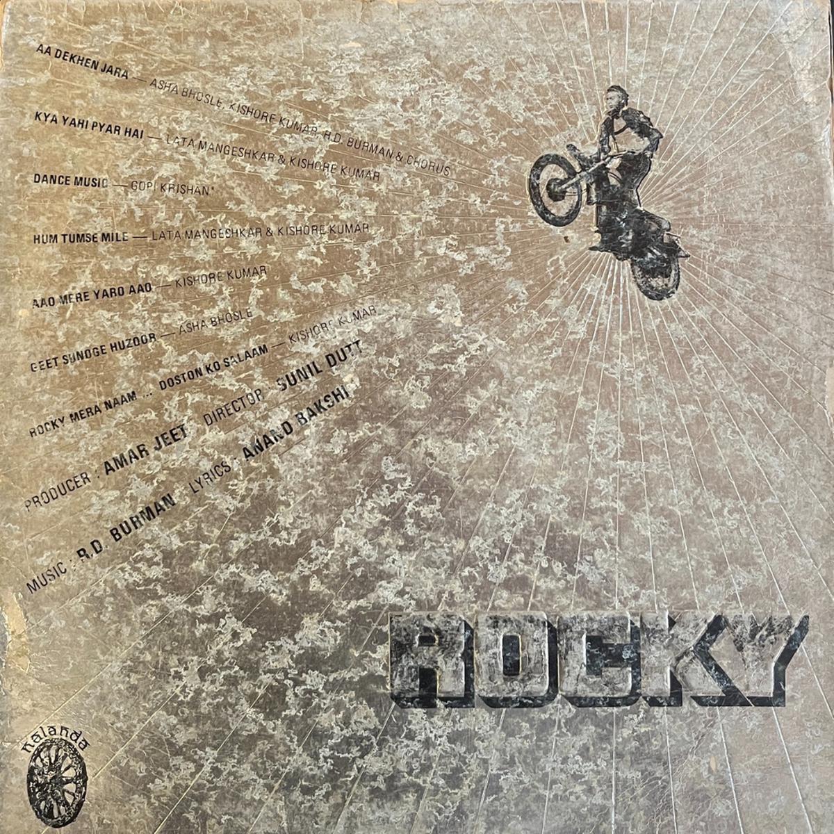 R. D. Burman - Rocky ( TRC Marketplace