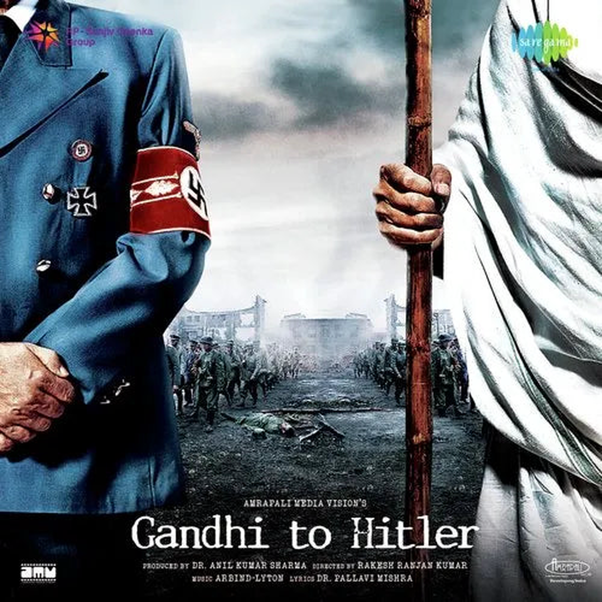 Various Artists - Gandhi To Hitler (Quick Ship)