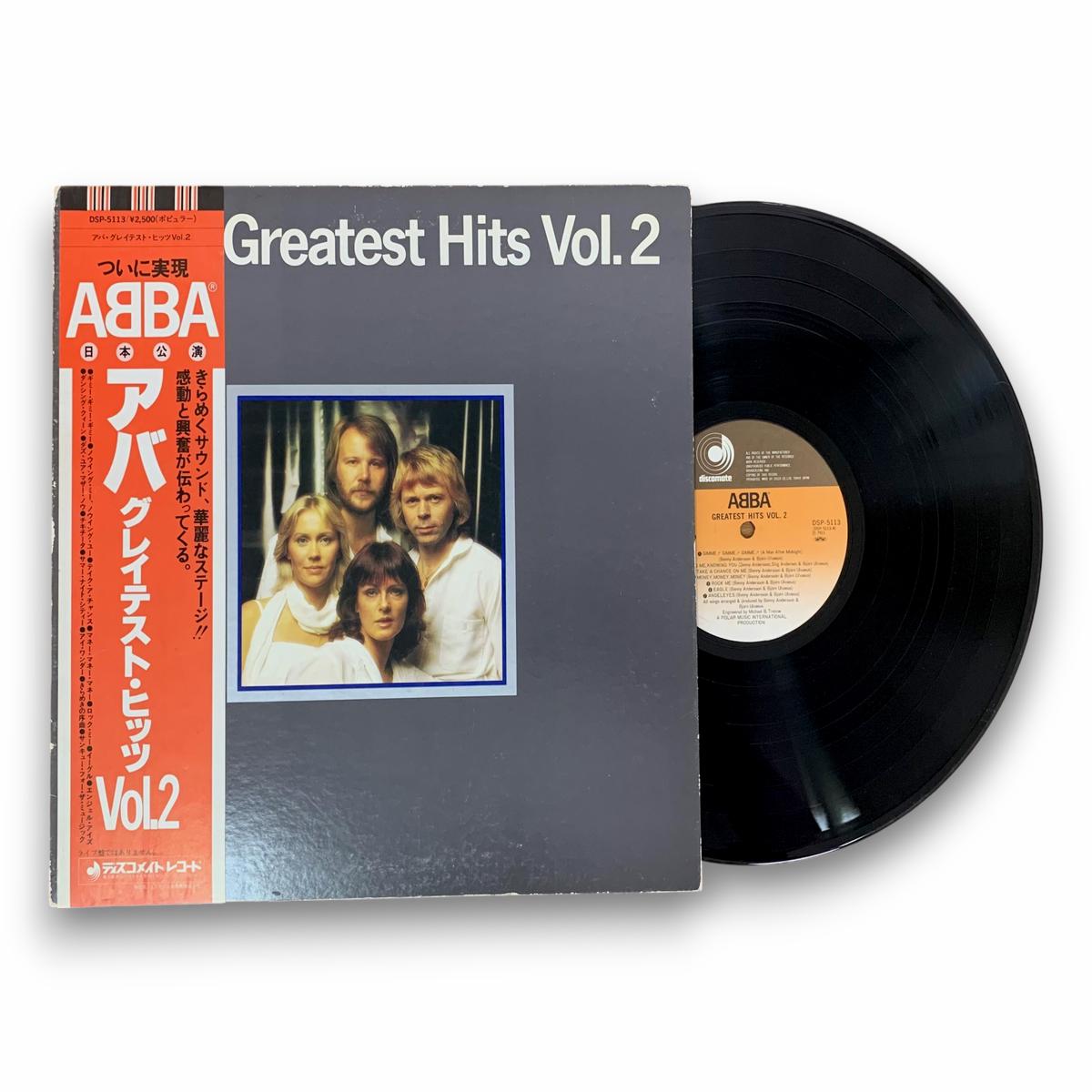 Greatest Hits Vol. 2