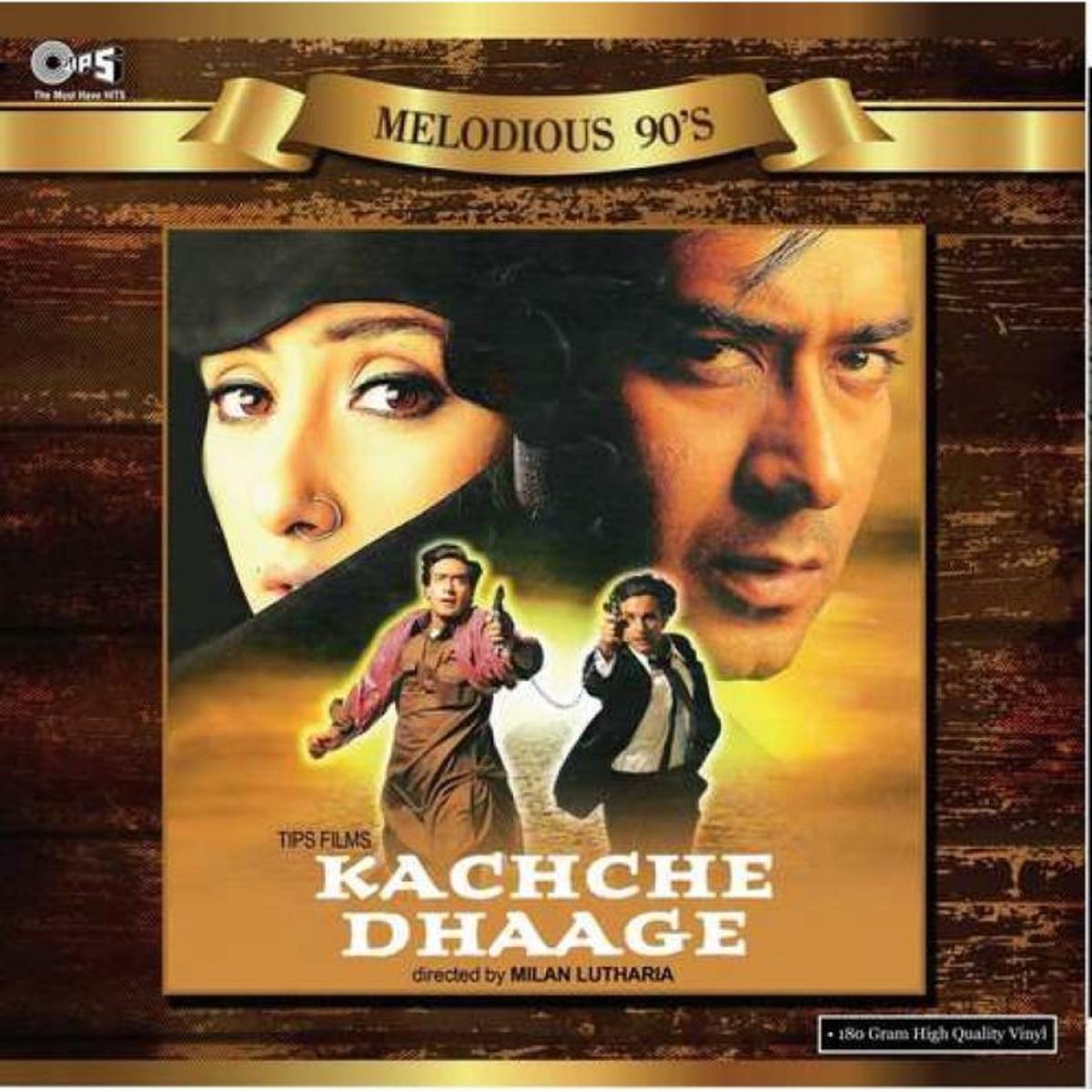 Nusrat Fateh Ali Khan - Kachche Dhaage (Quick Ship)