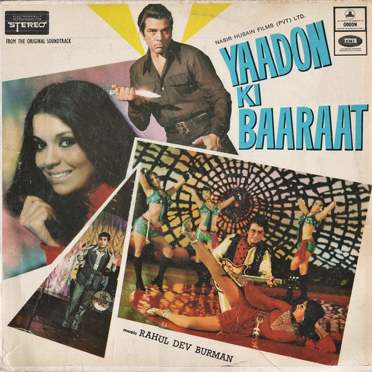 Rahul Dev Burman - Yaadon Ki Baaraat (Re - Printed Cover) ( (Used Vinyl - VG) NJ Marketplace