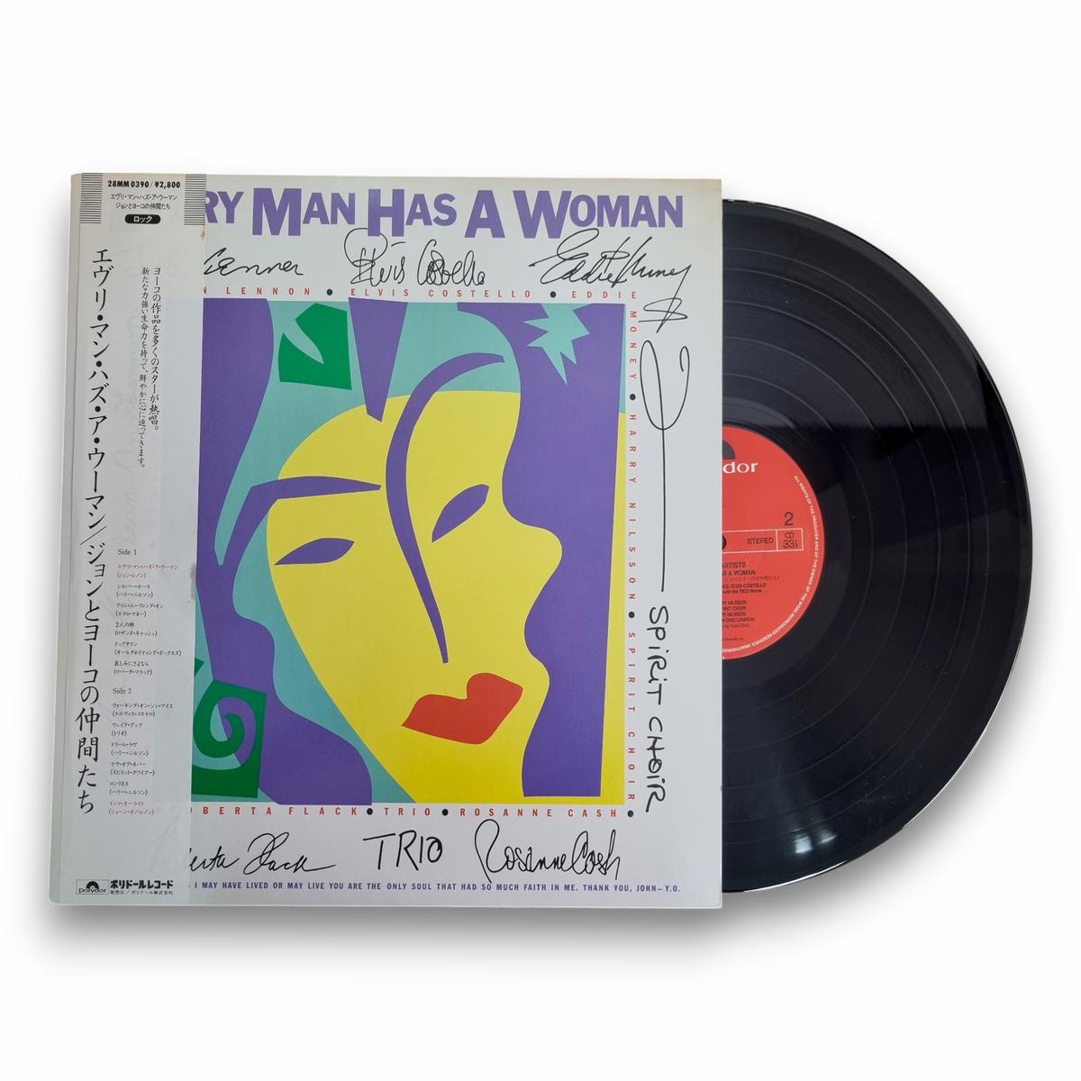 Every Man Has A Woman