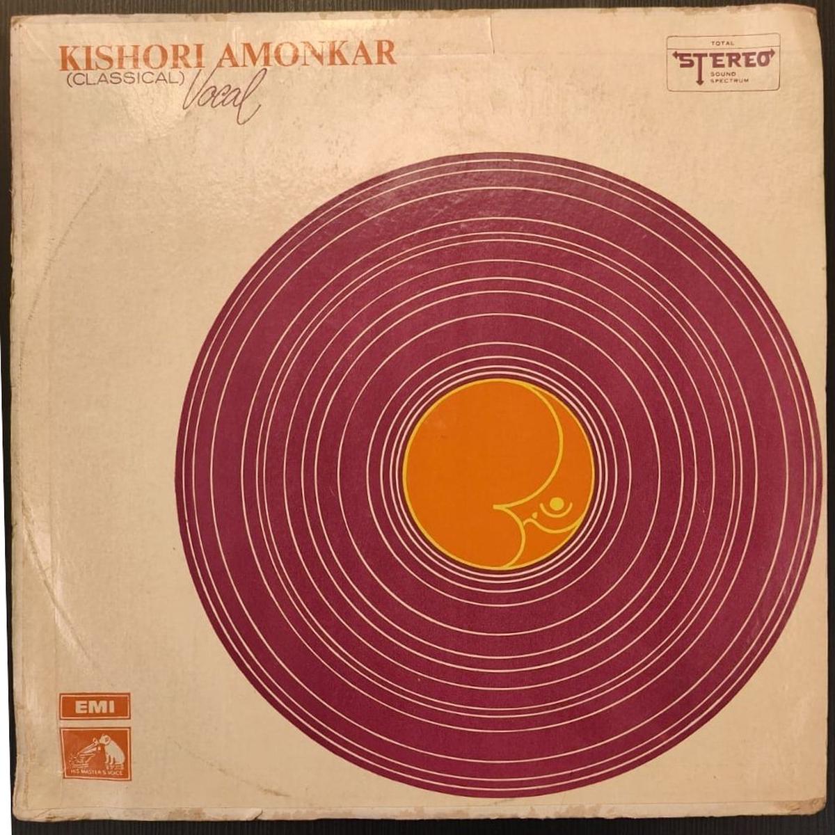 Kishori Amonkar Vocal NJ Marketplace