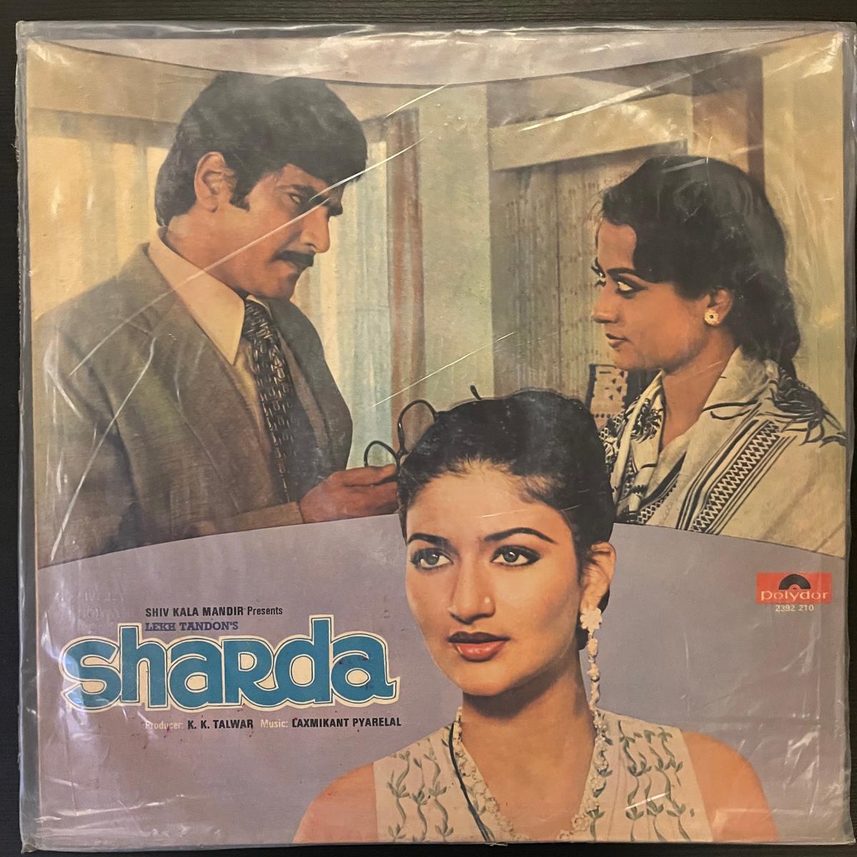 Laxmikant-Pyarelal - Sharda ( VT Marketplace