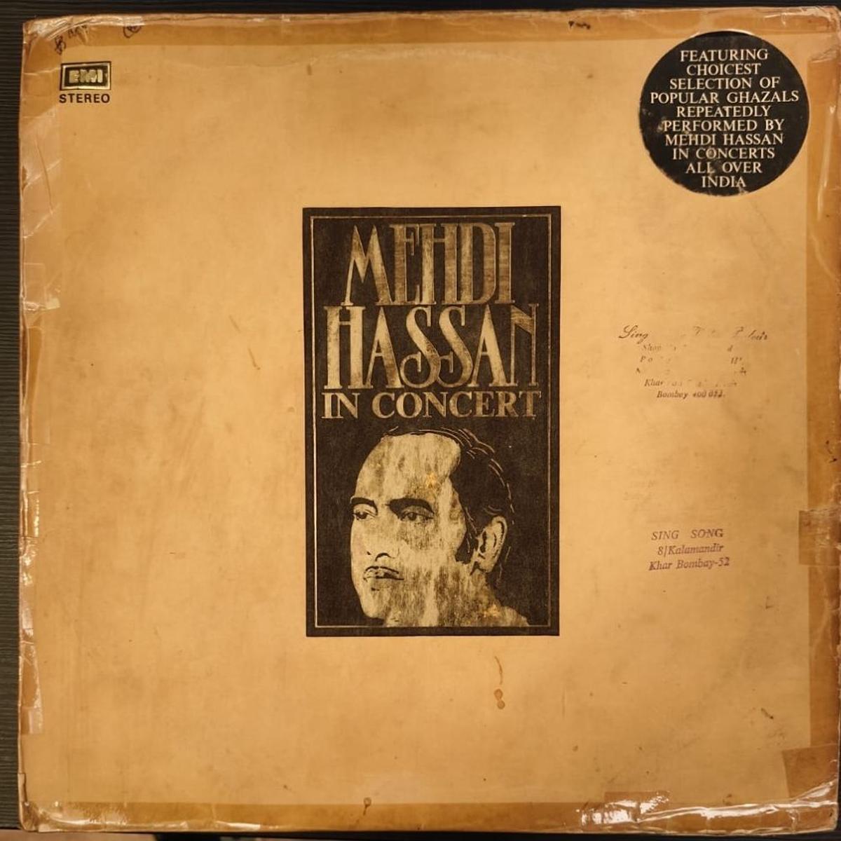Mehdi Hassan - In Concert ( (Used Vinyl - VG) NJ Marketplace