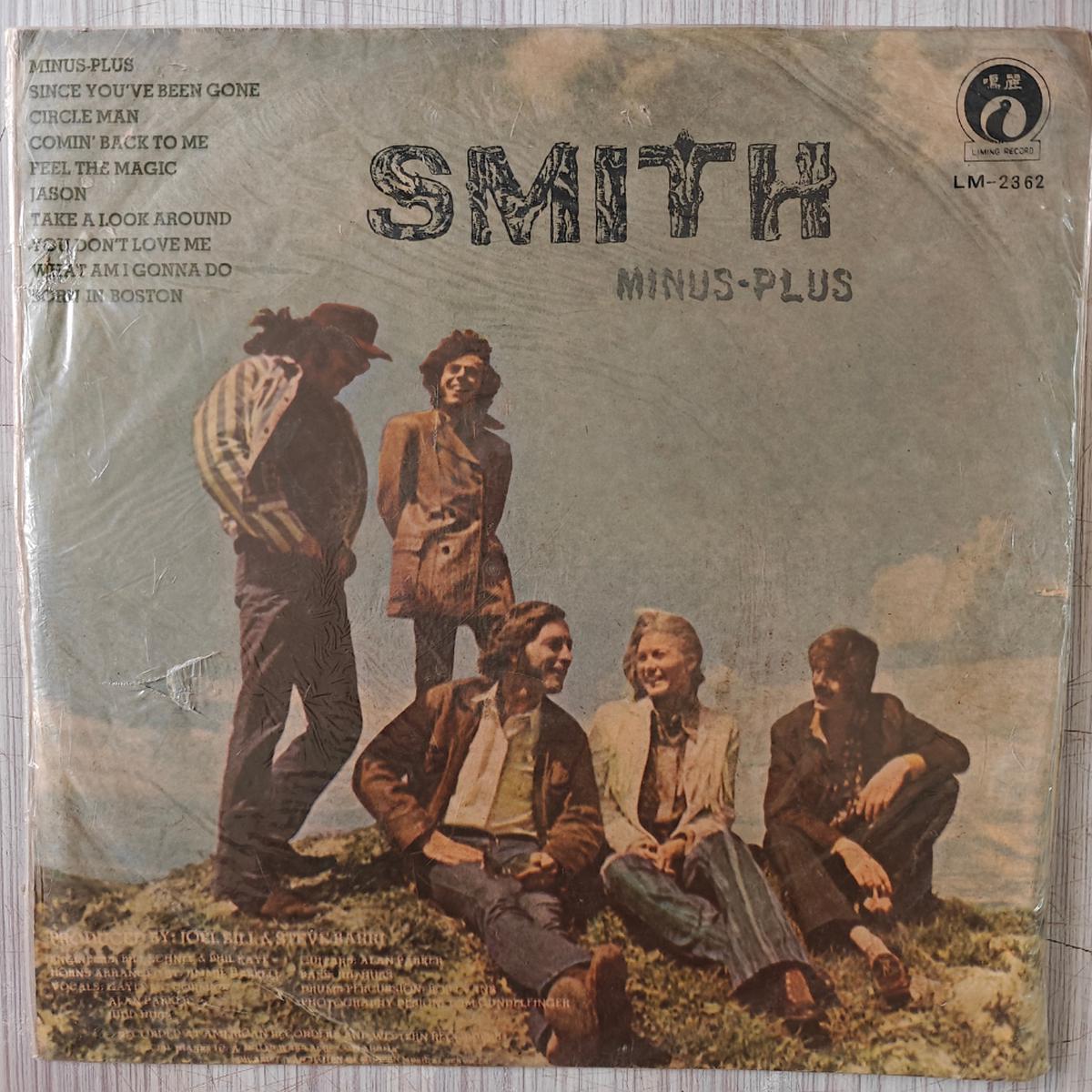 Smith - Minus - Plus ( (Used Vinyl - VG) PJ Marketplace